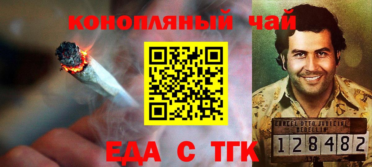 Alpha PVP Коряжма