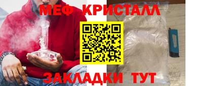 альфа пвп Коммунар