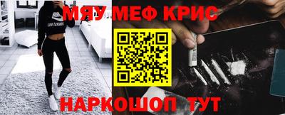 альфа пвп Коммунар