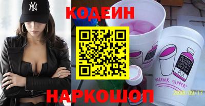 альфа пвп Коммунар