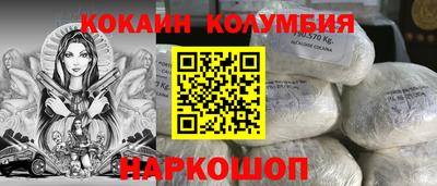 альфа пвп Коммунар
