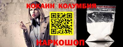 альфа пвп Коммунар