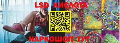 марихуана Комсомольск-на-Амуре