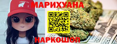 эйфоретик Конаково