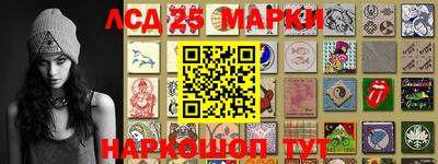 эйфоретик Конаково
