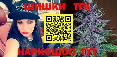 альфа пвп Коммунар
