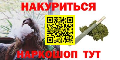 альфа пвп Коммунар