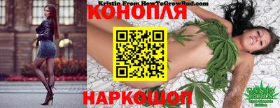 альфа пвп Коммунар