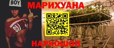 эйфоретик Конаково