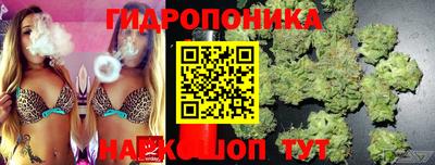 эйфоретик Конаково