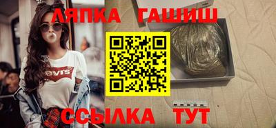 альфа пвп Коммунар