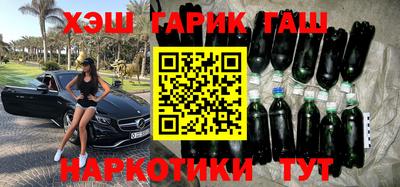 альфа пвп Коммунар