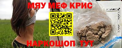 эйфоретик Конаково