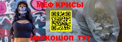 эйфоретик Конаково