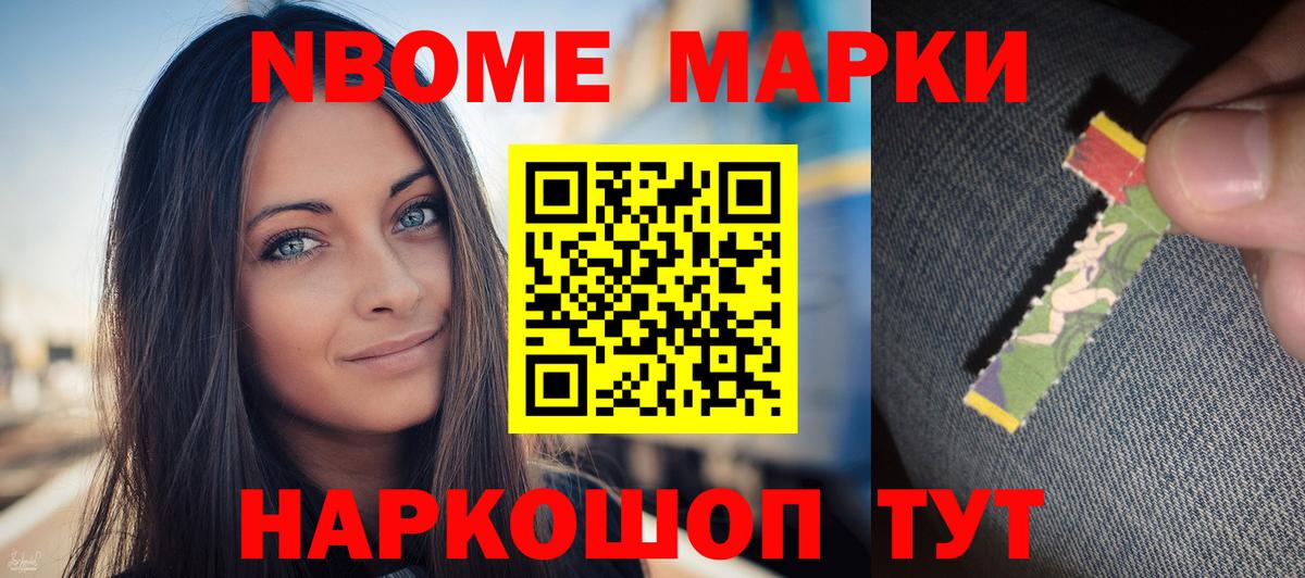 ЛСД экстази кислота Коряжма